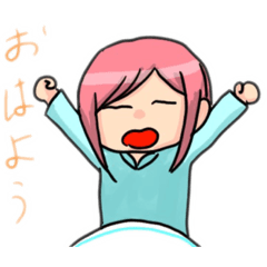 [LINEスタンプ] 私のいちにちだ