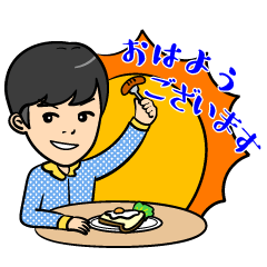 [LINEスタンプ] オウルways