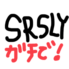 [LINEスタンプ] 英語略語と日本語2