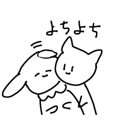 [LINEスタンプ] うさろとにゃう2