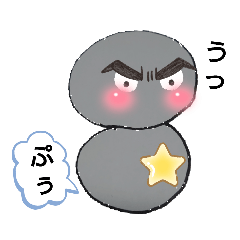 [LINEスタンプ] おっさん雪だるま