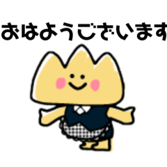 [LINEスタンプ] モンブランちゃんスタンプ♪