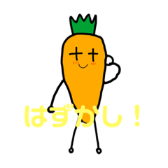 [LINEスタンプ] 食べ物やジュースのスタンプ