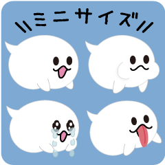 [LINEスタンプ] ことだまくん（省スペース）