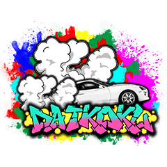 [LINEスタンプ] 首都高ドライブ何処にする？