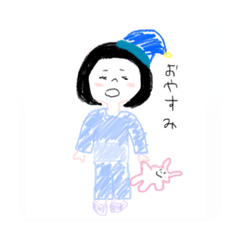 [LINEスタンプ] おかっぱの女の子(1)