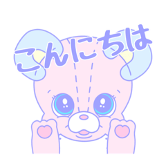 [LINEスタンプ] カケスタばぶあちゃんスタンプ