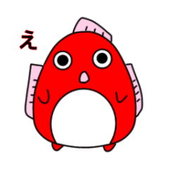 [LINEスタンプ] ぎょぎょ丸