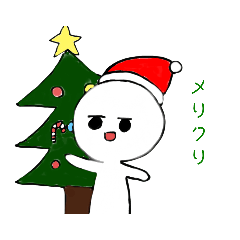 [LINEスタンプ] マジメくん 冬版