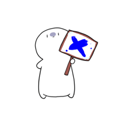 [LINEスタンプ] かわこわスタンプ