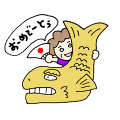 [LINEスタンプ] 名古屋のあん子さん