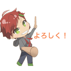 [LINEスタンプ] いとらす？のすたんぷ？