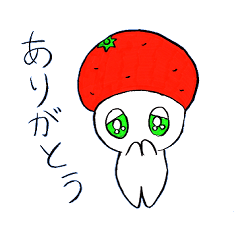 [LINEスタンプ] シンプルで使いやすいみかんのキャラクター