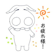 [LINEスタンプ] かば君スタンプ