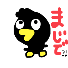 [LINEスタンプ] 岡山弁ダニちゃんの口癖