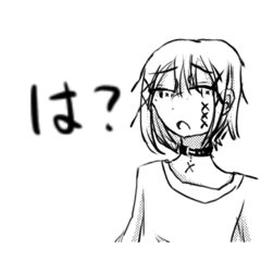 [LINEスタンプ] こめすたわん