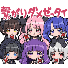 [LINEスタンプ] シュレ犬と社不になろうすたんぷ