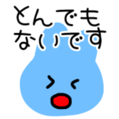 [LINEスタンプ] april メッセージスタンプ