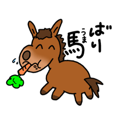 [LINEスタンプ] 私の愉快すぎる仲間たち