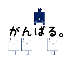 [LINEスタンプ] 正方犬 1