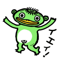 [LINEスタンプ] かっぱさんのスタンプ♪