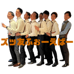 [LINEスタンプ] はぴねすのスタンプpart2