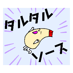 [LINEスタンプ] マヨネーズ星人 4コマ