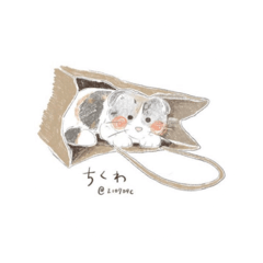 [LINEスタンプ] ちくわスタンプ@210709
