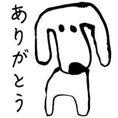[LINEスタンプ] かわいい動物たちの日常スタンプ