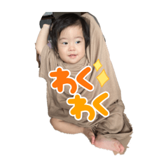 [LINEスタンプ] 咲空日常3