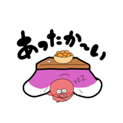 [LINEスタンプ] まっタコ ❷ 冬＆正月ver