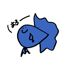 [LINEスタンプ] Ackyん家のシエル（ベタ）
