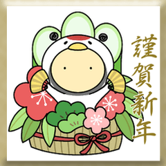 [LINEスタンプ] ＊お正月＊なめk…関西弁かたつむりです。3