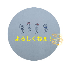 [LINEスタンプ] 千月麗華のすたんぷvol.1 fetchpriority=high