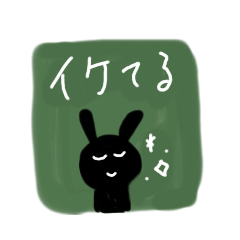 [LINEスタンプ] スタイリッシュな動物のスタンプ