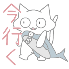 [LINEスタンプ] メデカのうさぎとねこ