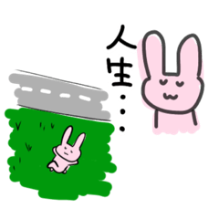 [LINEスタンプ] うさぎとねこの仲間たち