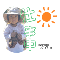 [LINEスタンプ] ponyuzu①自分用