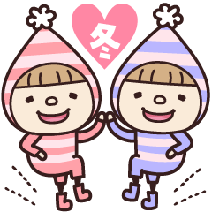 [LINEスタンプ] 小人♡冬