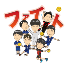 [LINEスタンプ] 走れ！T高ハンド部