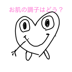 [LINEスタンプ] にぎやかちゃん達