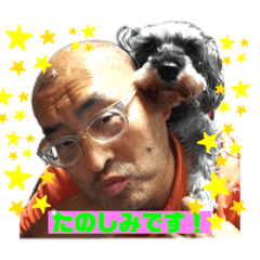[LINEスタンプ] 岡崎バンズ