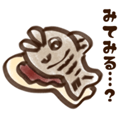 [LINEスタンプ] 毎日たいやき