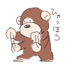 [LINEスタンプ] さるごりたば