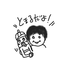 [LINEスタンプ] 熊本のはるこちゃん