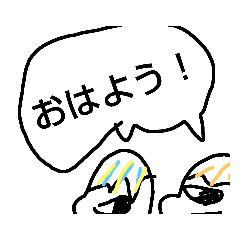 [LINEスタンプ] ころたんみんなのスタンプ