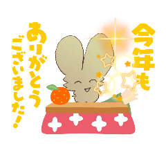 [LINEスタンプ] worldwithnext