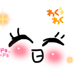 [LINEスタンプ] ちょいかわスタンプ！！