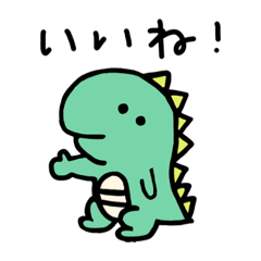 [LINEスタンプ] おもちゃのかいじゅう