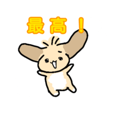 [LINEスタンプ] ナッツあいさつ1